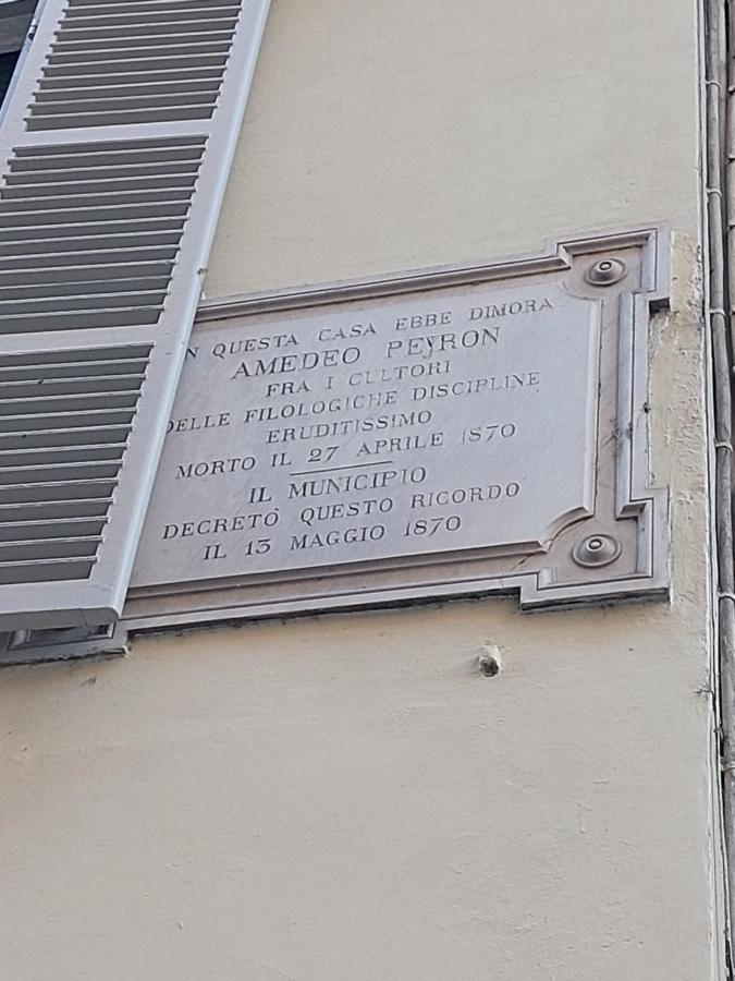 شقة Ynh Bilo Sancarlo Museo Egizio Piazza San Carlo تورينو المظهر الخارجي الصورة